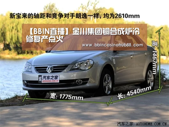 BBIN下载